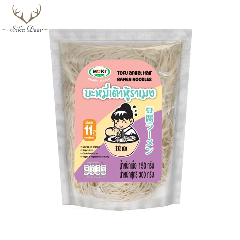 MOKI บะหมี่เต้าหู้ราเมงพร้อมทาน 150g (FT0037-1) เส้นเพื่อสุขภาพ แคลอรี่ต่ำ ไม่มีน้ำตาล โปรตีนสูง เส้นบะหมี่ เจ วีแกน
