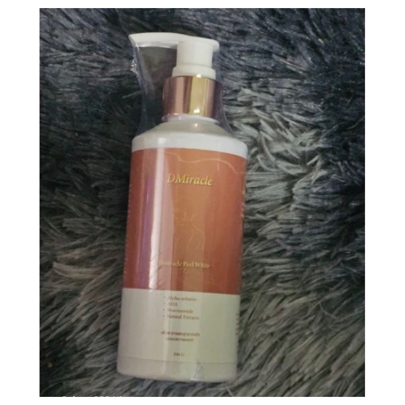 ครีมตัวขาว Dmiracle ขนาด200ml