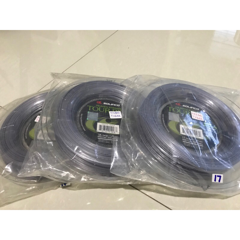 เอ็นsolinco รุ่นtour biteสำหรับใส่ไม้เทนนิส