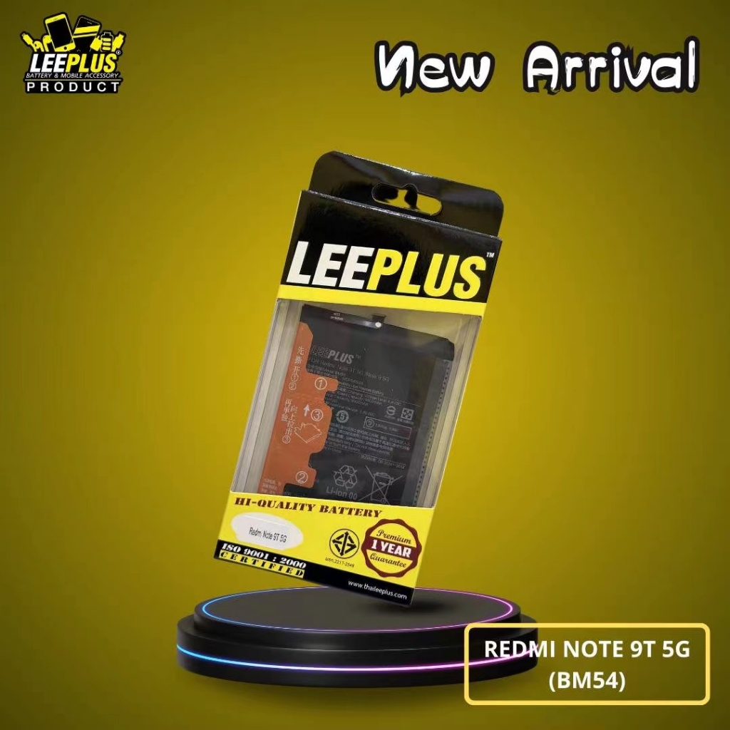 LEEPLUS แบต Redmi Note 9T แบตเตอรี่ Battery Model BM54