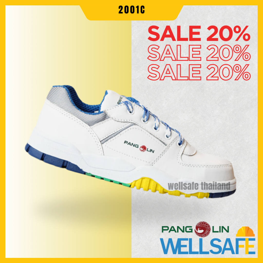 PANGOLIN รองเท้าเซฟตี้ 2001C 2001 สีขาว แพนโกลิน หัวเหล็ก พื้นยาง ทรงสปอร์ต