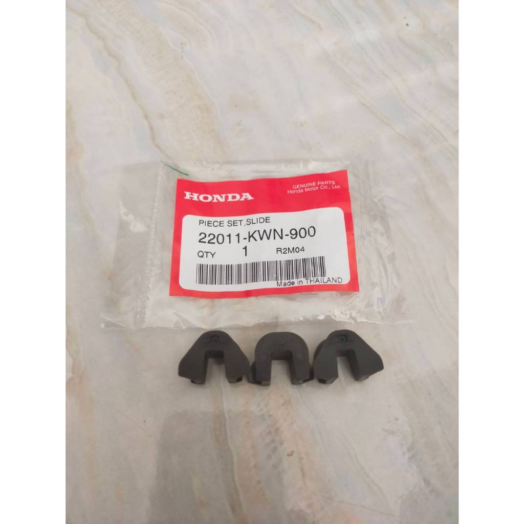 ยางกันกระแทกชามสไลด์ Click 125i แท้ศูนย์ 22011-KWN-900