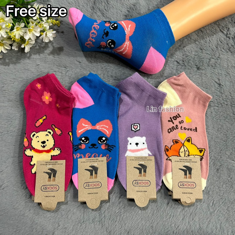 ถุงเท้าแฟชั่นผู้หญิง ข้อสั้น 1แพ็ค 12คู่ (คละลายไห้)   ผ้าดี นิ่มหนา ใส่สบาย จ้า สินค้าดี คุณภาพดี ราคาพิเศษ