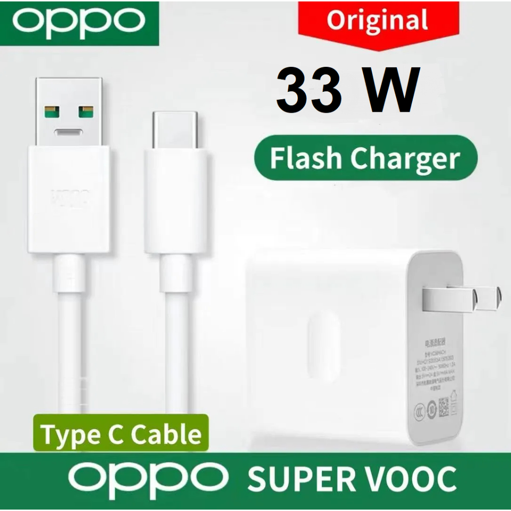 ชุดชาร์จ Oppo Super VOOC 4.0 33W ชาร์จ พร้อม Type-C ใช้กับ Oneplus ได้