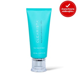 CLEARISTA - RETETURIZING GEL™  (90 ml) คลีนซิงเจล