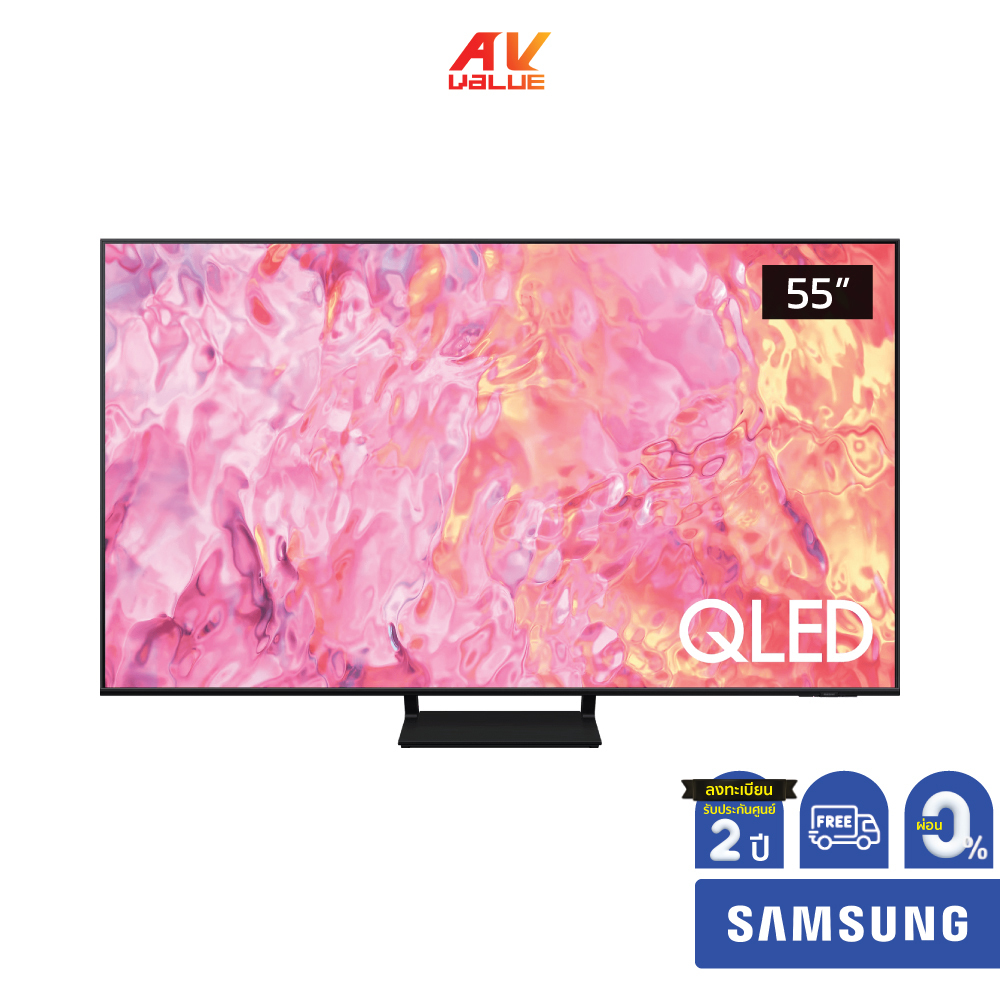 Samsung QLED 4K TV รุ่น QA55Q60CAKXXT ขนาด 55 นิ้ว Q60C Series ( 55Q60C , 55Q60 , Q60 ) ** ผ่อน 0% **