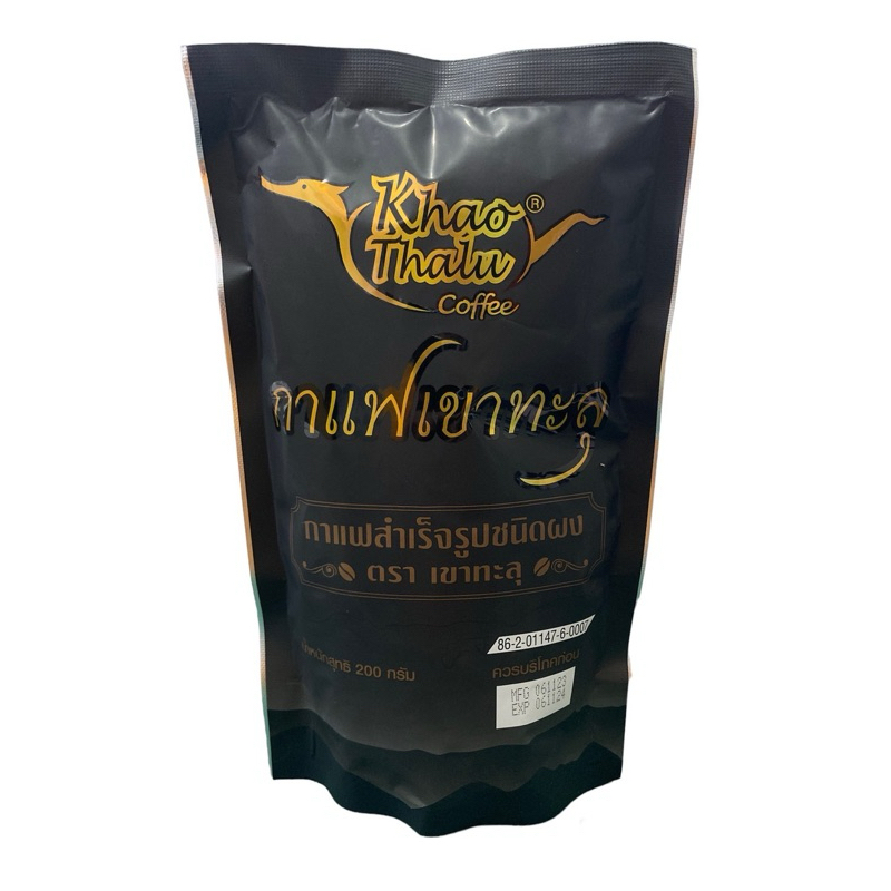 กาแฟเขาทะลุ☕️กาแฟผงสำเร็จรูป