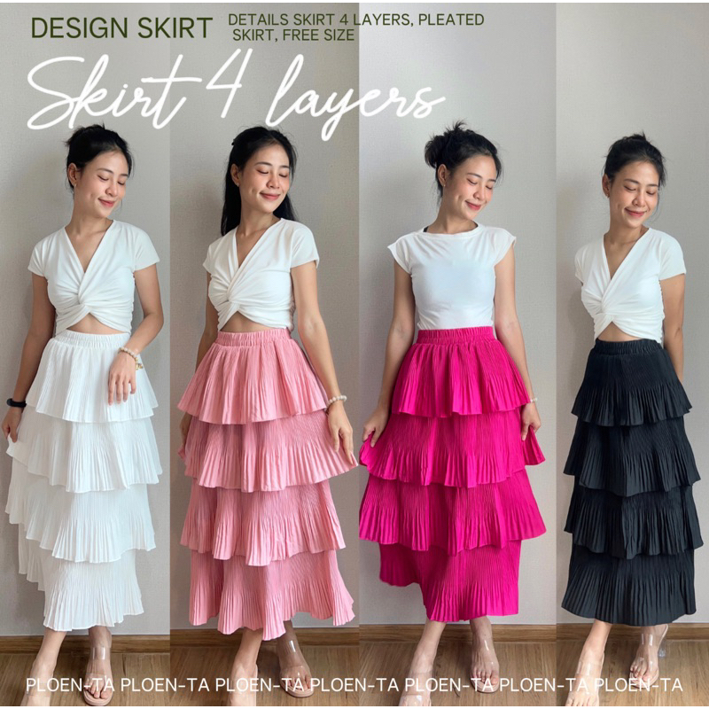 Skirt 4 layers กระโปรงผ้าอัดพลีทแต่งระบาย เย็บเลเยอร์4ชั้น (ฟรีไซส์)