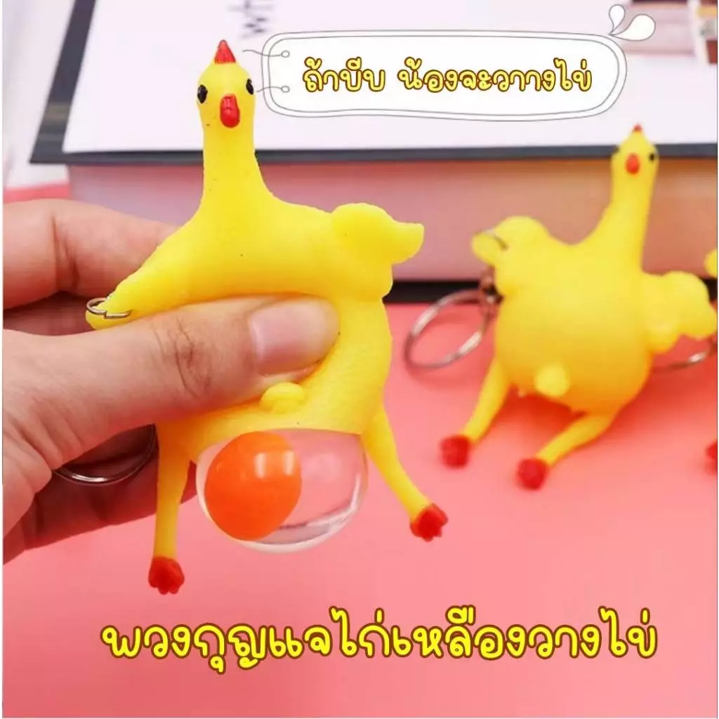ตุ๊กตาสกุชชี่ Squishy ของเล่นบีบคลายเครียด thumbnail 6