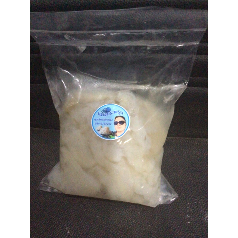 แมงกะพรุนล้างจืดราคาถูก