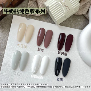 Xeijaya สีทาเล็บเจลขนาด 15ml.เนื้อสีแน่นราคาเกินคุ้ม