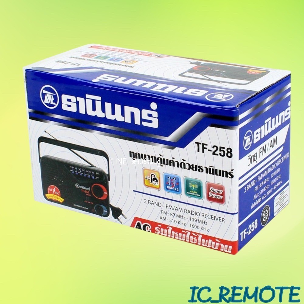 รูปภาพ 2