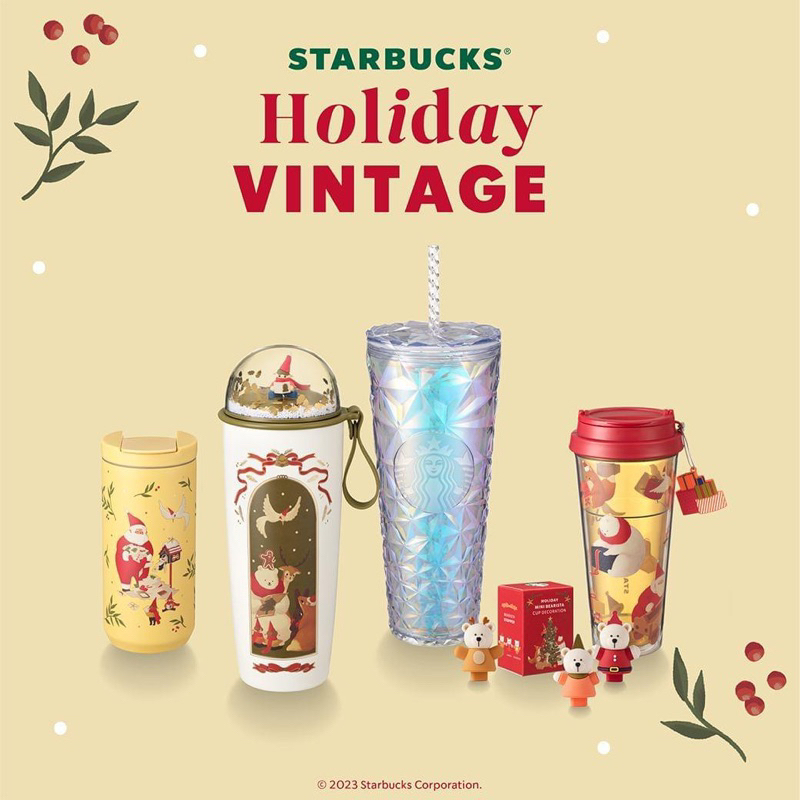 💯% Starbucks Holiday Vintage Chismas 2023 จำหน่ายแต่ของแท้💯%