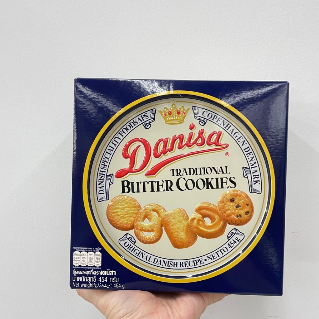 Danisa Butter Cookies บัตเตอร์คุกกี้ ตรา เดนิสา