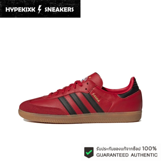 adidas originals Samba Red Black（ของแท้ 100%）