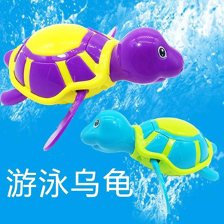 แหล่งขายและราคา🐢🐢เต่า ของเล่นเต่าว่ายน้ำ ของเล่นอาบน้ำ ตุ๊กตาเต่าไขลานของเล่นอาบน้ําสําหรับเด็ก คละสีอาจถูกใจคุณ