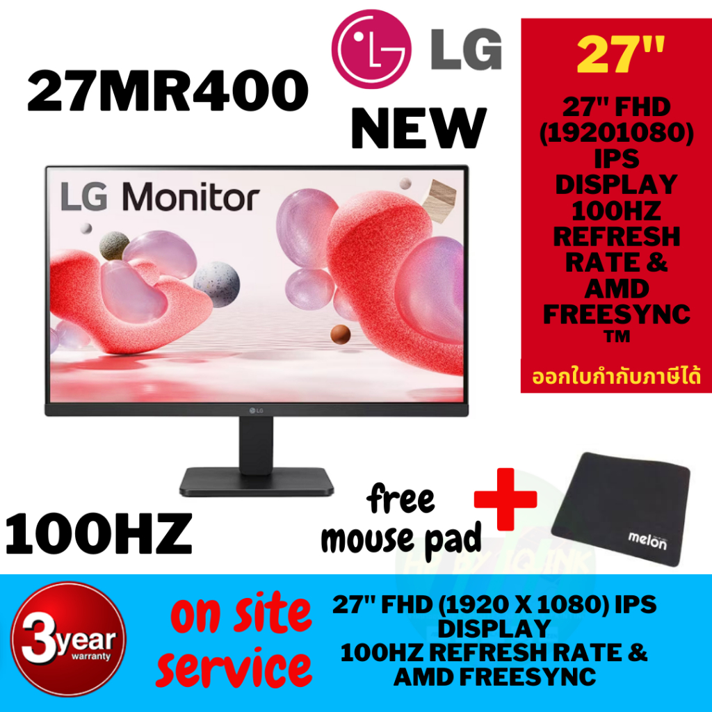 ⚡️ส่งด่วน 27MR400-B 100HZ IPS 27" FHD 3-Side Borderless IPS 100Hz Monitor with FreeSync™