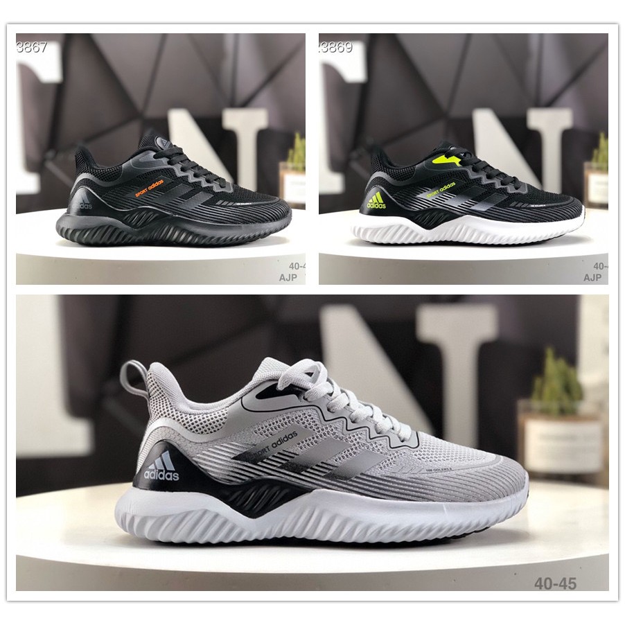 รองเท้าผ้าใบ Adidas Adidas Casual CQ0941