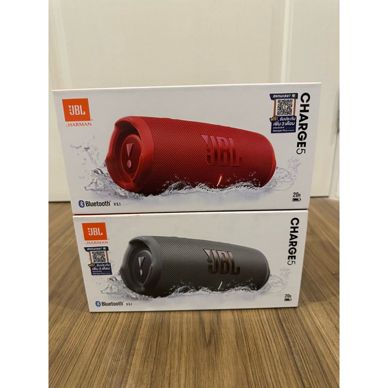 JBL CHARGE 5 ของแท้100% มือ1 ประกันศูนย์ไทย