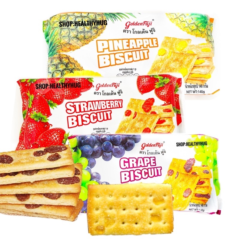 ขนมปังกรอบหน้าผลไม้อบแห้ง ขนมปังกรอบหน้าผลไม้ Golden fuji ขนาด140กรัม