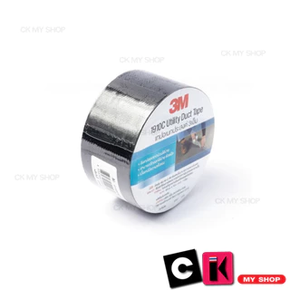 3M เทปเอนกประสงค์ เทปผ้า NO.1910C Utility Duct Tape 48MMX10M (สีดำ)(สีเทา)