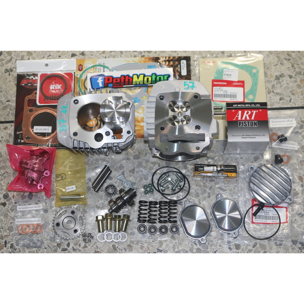 ชุดเสื้อฝา เวฟ125 57 4วาล์ว ใส่ชักเดิม แคร้งเดิม เซ็ทหลังวาวเฟืองบิดแคมครบชุด ยกหัว ราคา6750บาท
