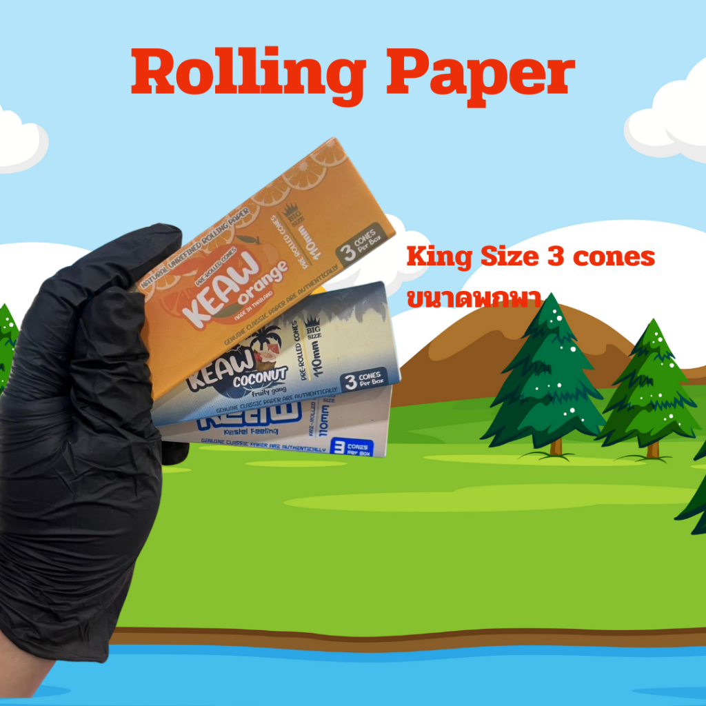 Pre Rolled Mini Box Set 3 cones