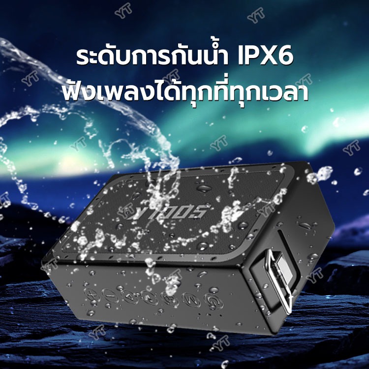 SODLK ลำโพงพร้อมไมค์ รุ่น:T90K Bluetooth Speaker ของแท้ 100% ลำโพงบลูทูธพกพา กันน้ำระดับ IPX6 รองรับTWS/USB/TF/AUX