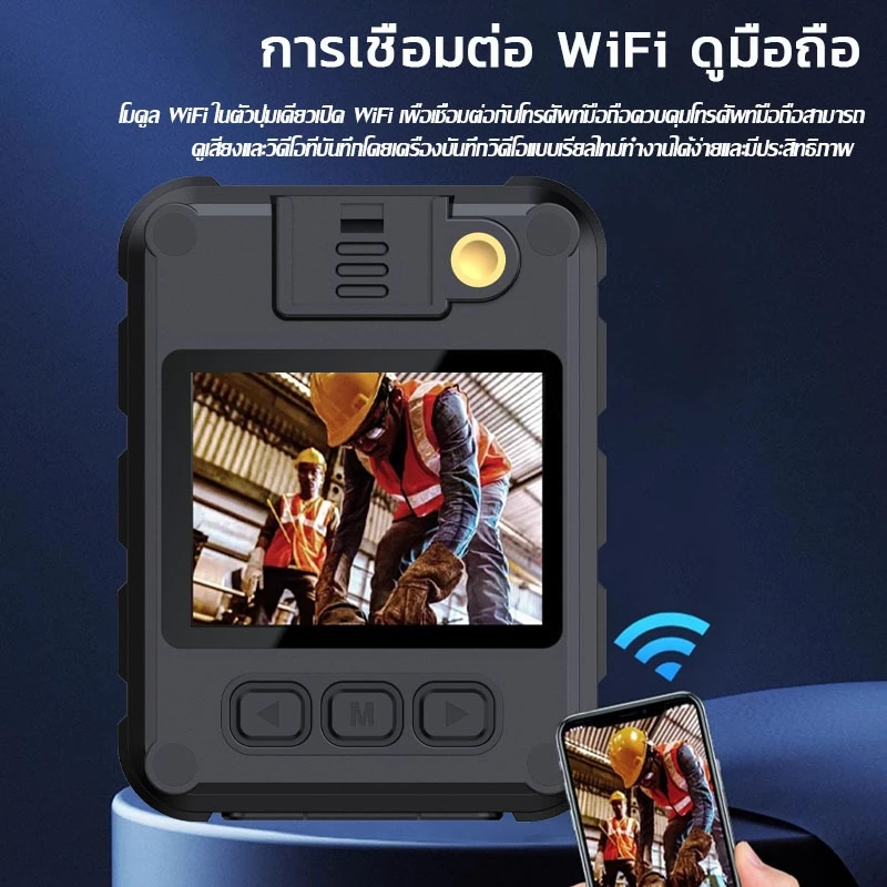 ACTION CAMERA กล้องติดมอไซค์ 4K HD กันน้ำ Wearable กล้องแอ็คชั่นแคม WIFI กล้องติดหมวก พร้อมหน้าจอ OLED Night Vision thumbnail 4