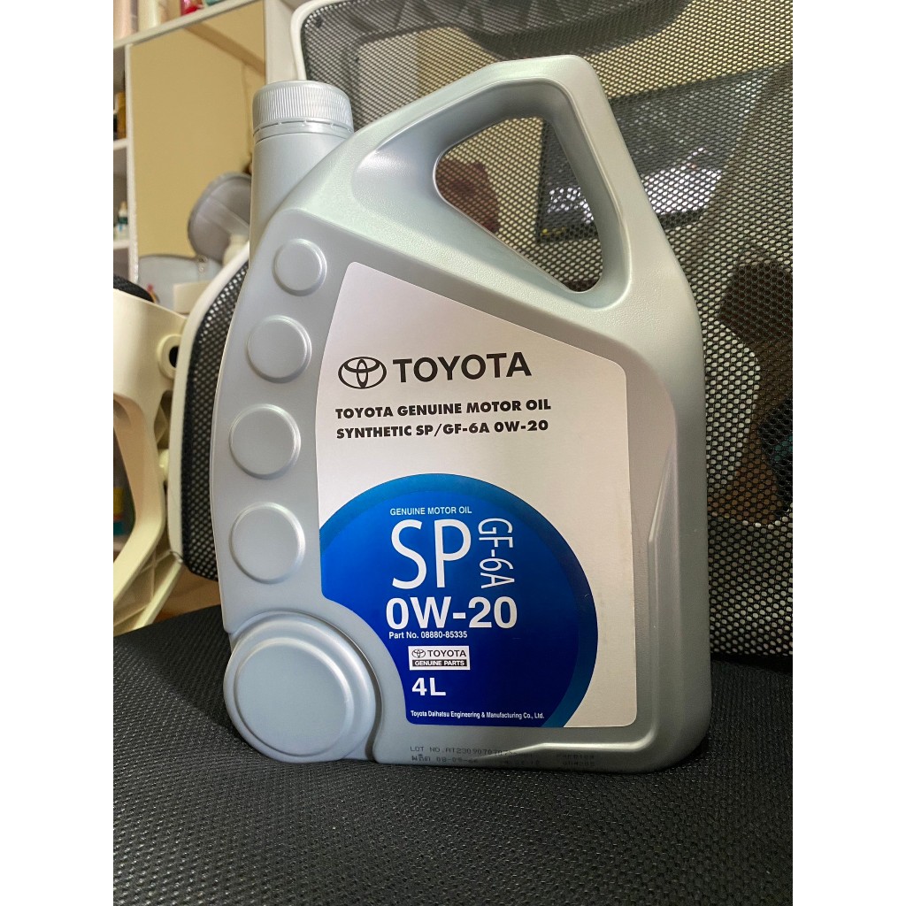 TOYOTA น้ำมันเครื่องโตโยต้า 0W-20