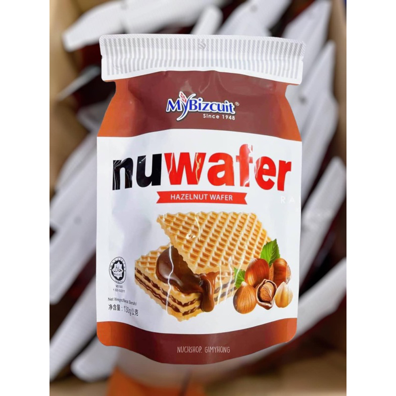 Nuwafer เวเฟอร์สอดไส้ช็อกโกแลตฮัลเซลนัท 130กรัม