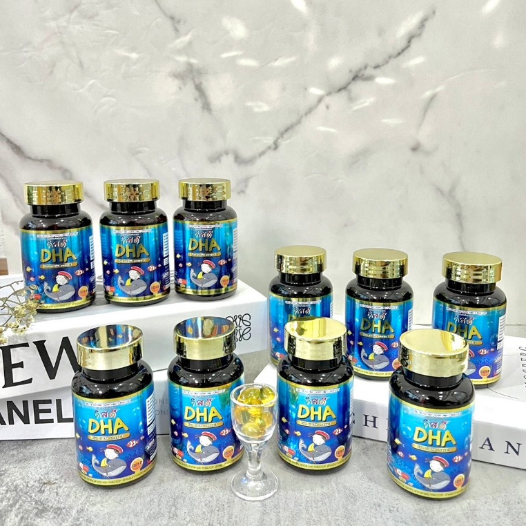 โปรรวม DHA 10 คิสดี สำหรับเด็ก ช่วยเสริมสร้างความจำ พัฒนาการของเด็กและช่วยบำรุงประสาทและสมอง