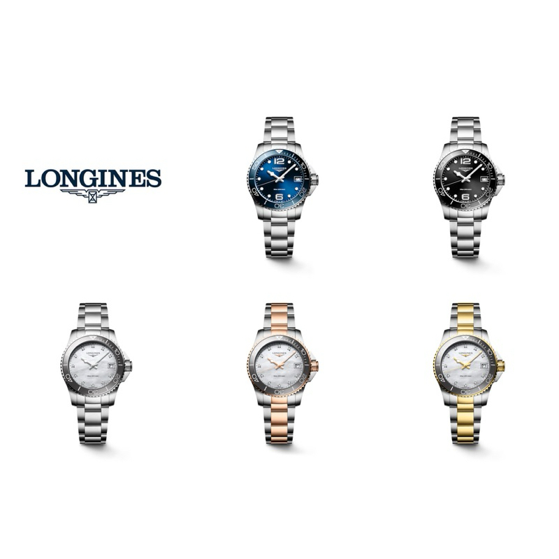 นาฬิกา LONGINES รุ่น HYDROCONQUEST 32mm