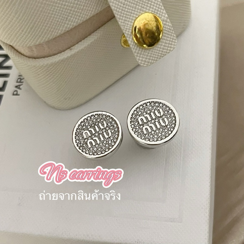 NS.EARRINGS | NS0304C - Enameled metal earrings