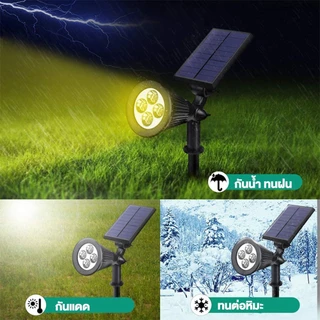 Panasi ไฟปักสนามโซล่าเซลล์ โคมไฟสนาม ไฟตกแต่งสวน พลังงานแสงอาทิตย์ 7LED ใช้ในสวน