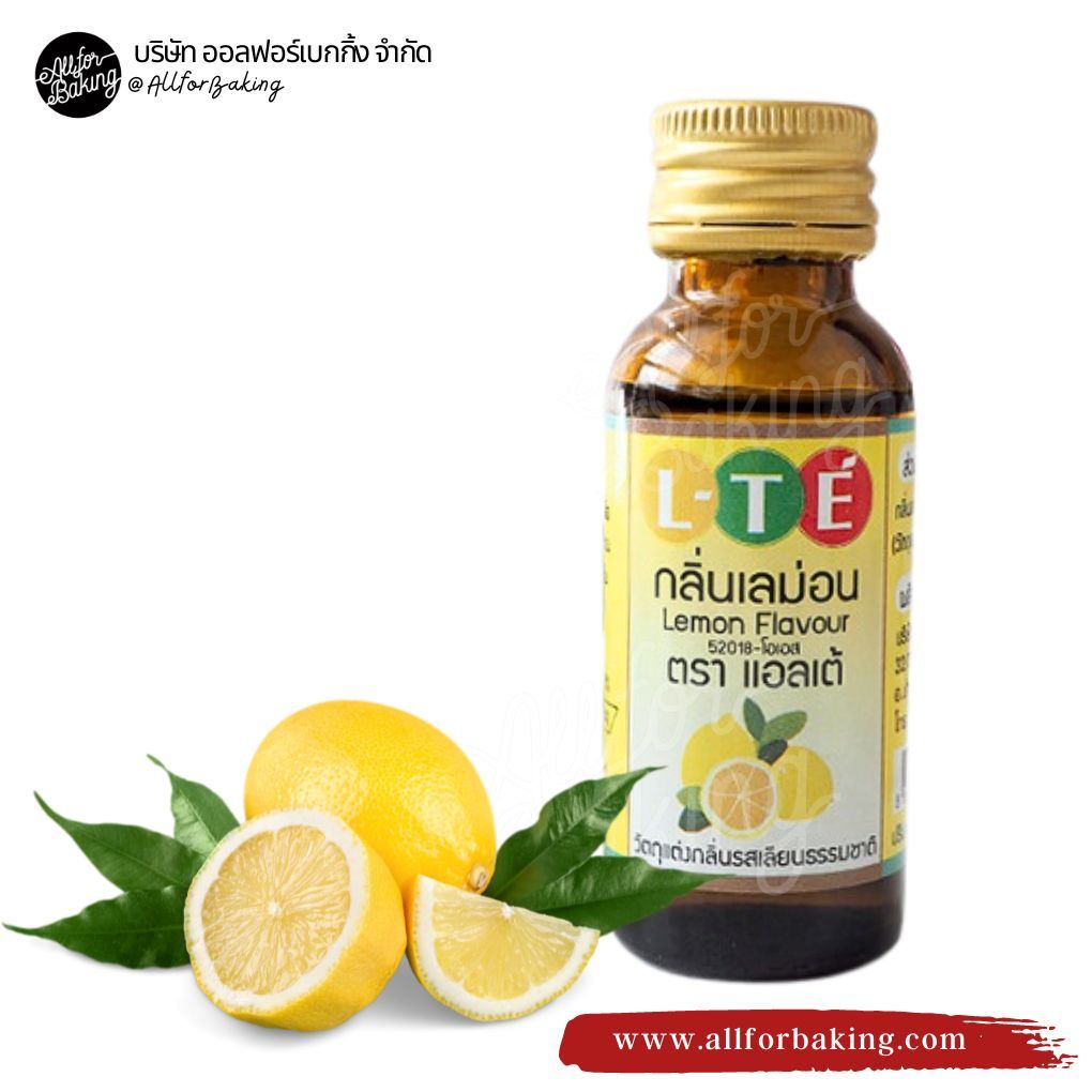 แอลเต้ กลิ่นเลม่อน / LTE Lemon Flavour 30 ml