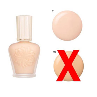 Paul & Joe Protecting Foundation Primer Spf15+ PA++++ #01 10…