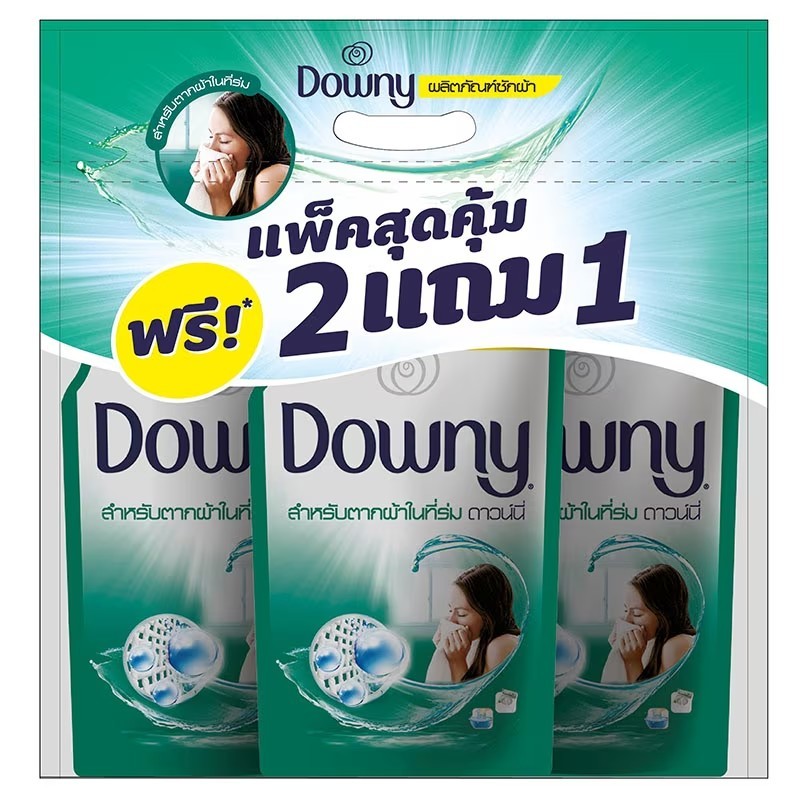 Downy ดาวน์นี่ ผลิตภัณฑ์ซักผ้า สำหรับตากในที่ร่ม 550 มล.