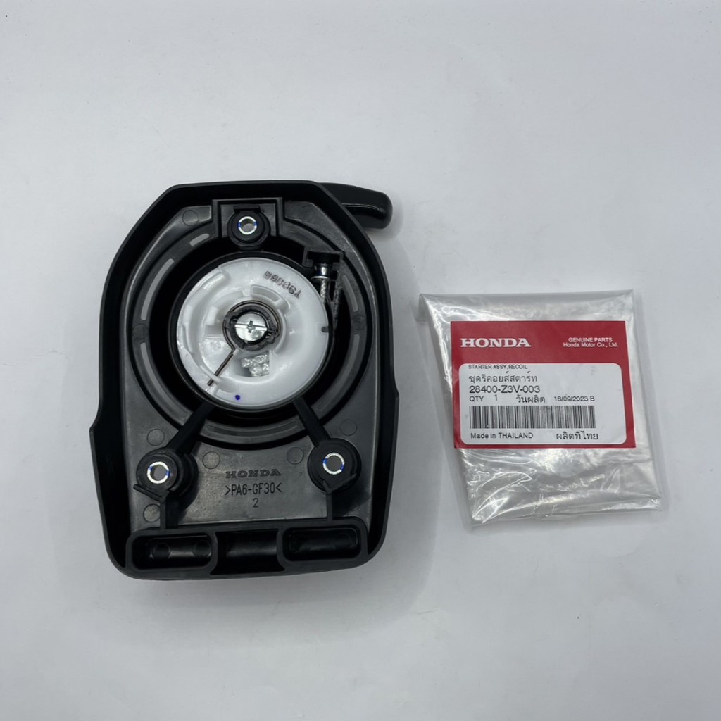 อะไหล่เครื่องตัดหญ้า ชุดสตาร์ท GX35 GX50 UMK435 UMR435 UMK450 Honda แท้ 100% ( 28400-Z3F-M01 , 28400-Z3V-003 ) - รูปที่ 6