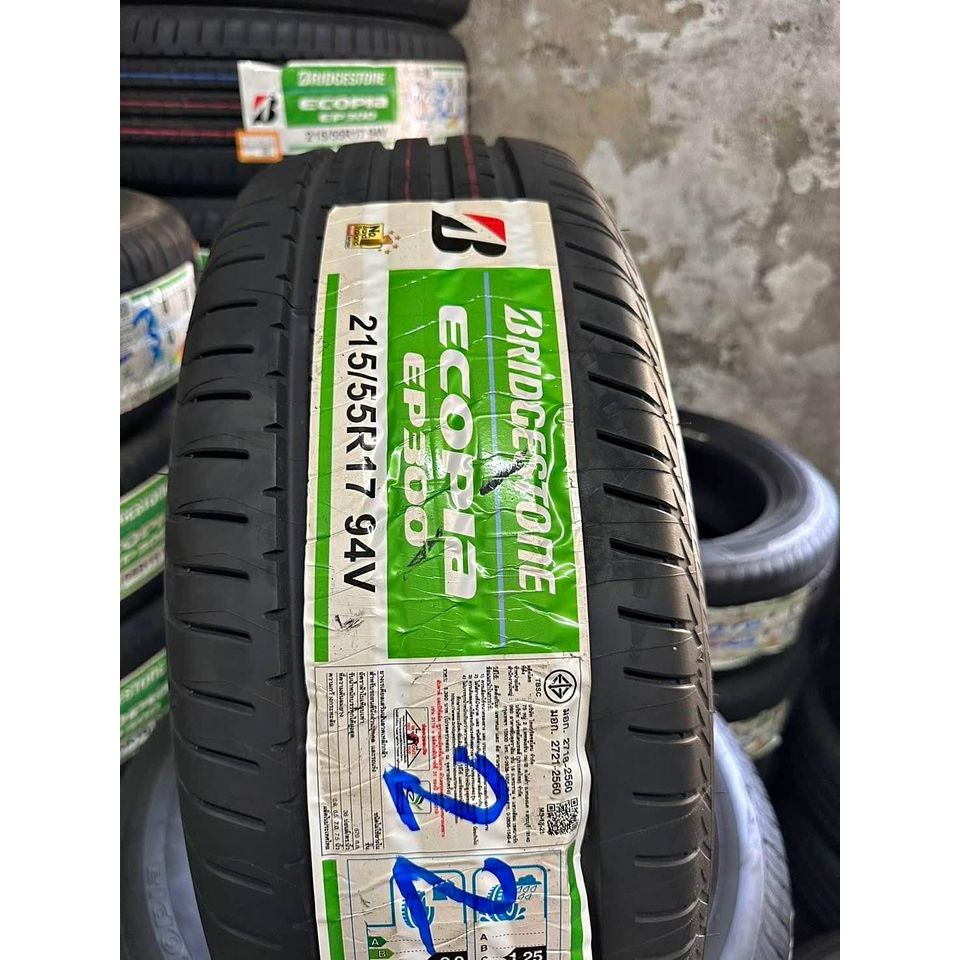 ยางรถยนต์Bridgestone 215/55R17