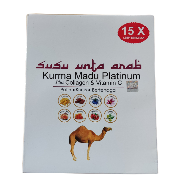 นมอูฐ🐪🐪พร้อมชง Kurma Madu Platinum (Plus Collagen & Vitamin C) กล่อง 20 ซอง เพื่อคนที่คุณรัก..