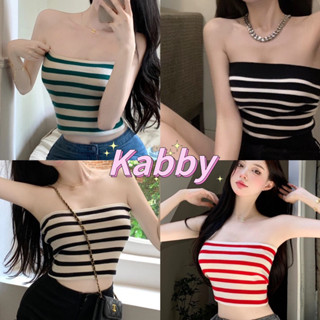 พร้อมส่ง✨เกาะอกไหมพรม เชกซี่ มี 4 สี