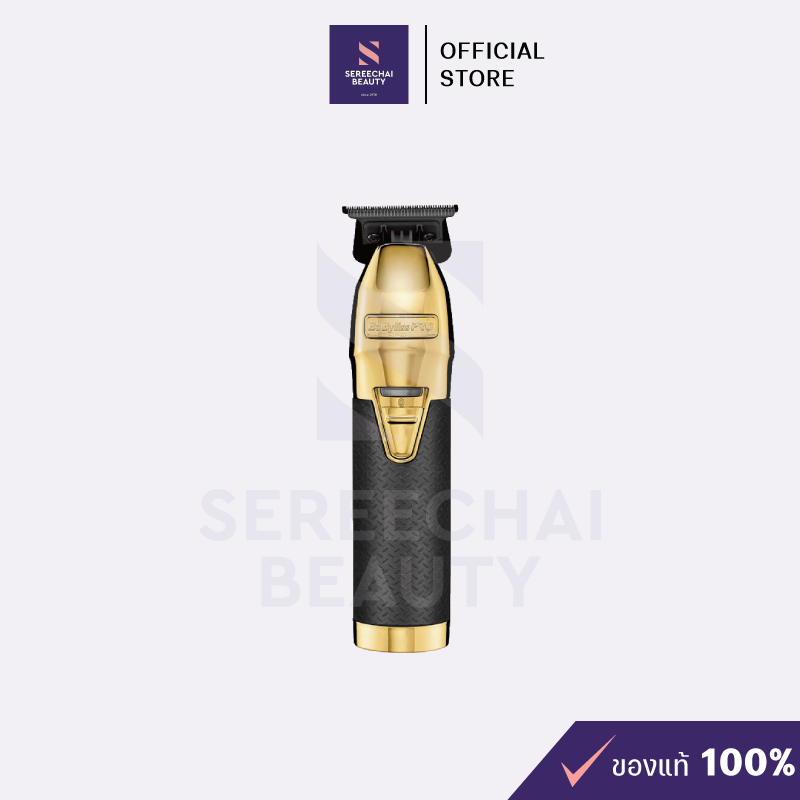 BaByliss PRO ปัตตาเลี่ยนทริมเมอร์สีทอง รุ่น GOLDFX BOOST METAL LITH TRIMMER FX787GBP
