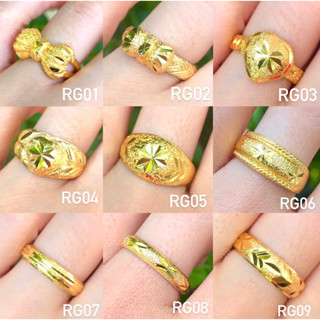 แหวนทองหุ้ม งานเกรดดี