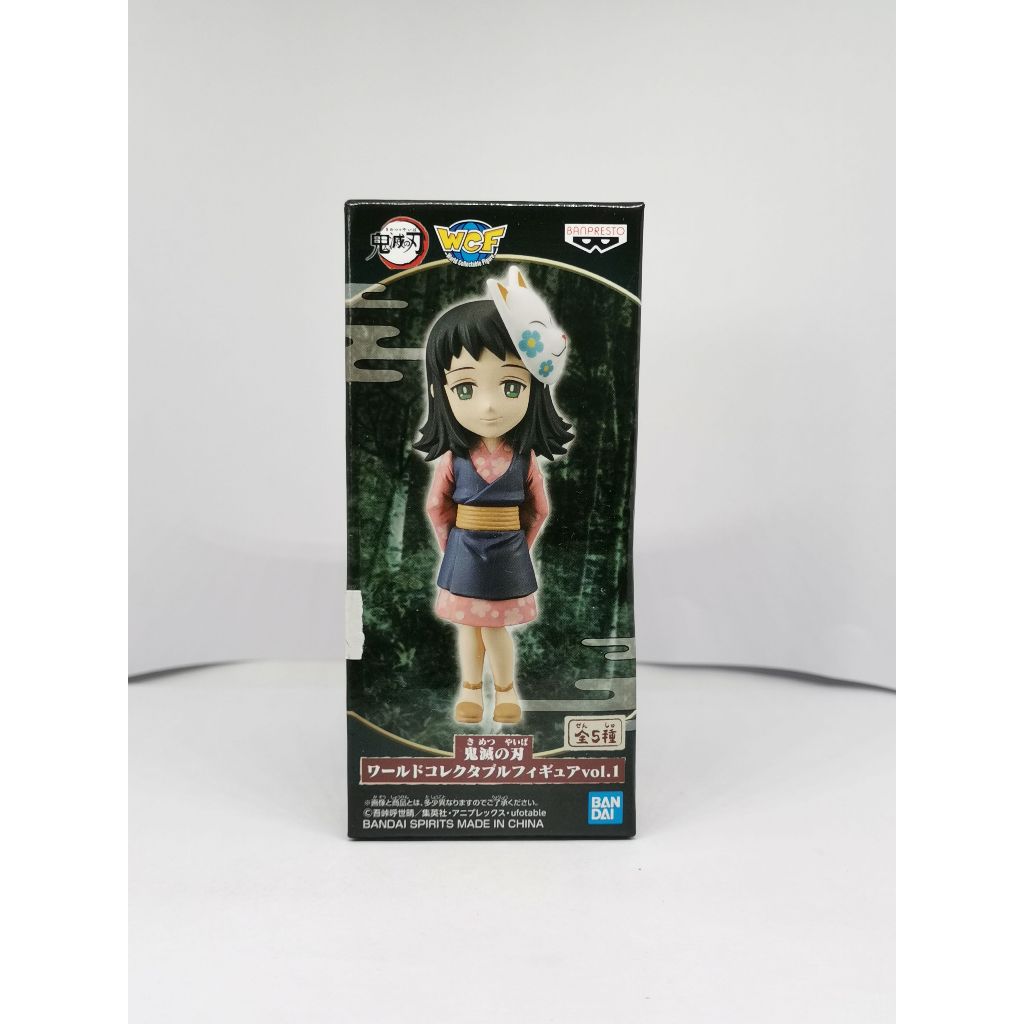 Banpresto WCF Demon Slayer : Kimetsu No Yaiba Makomo