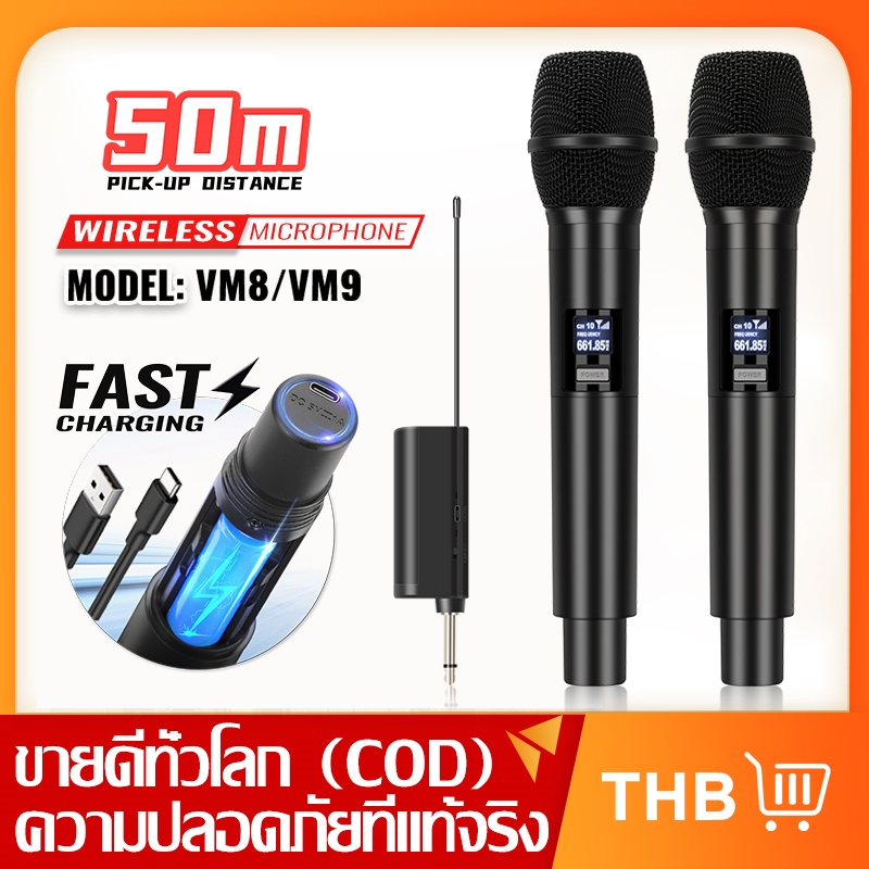 NEW BAXS [Type-C] ไมโครโฟนไร้สายมืออาชีพ VM8 / VM9 ไมโครโฟนไร้สายแบบดั้งเดิม 50 
