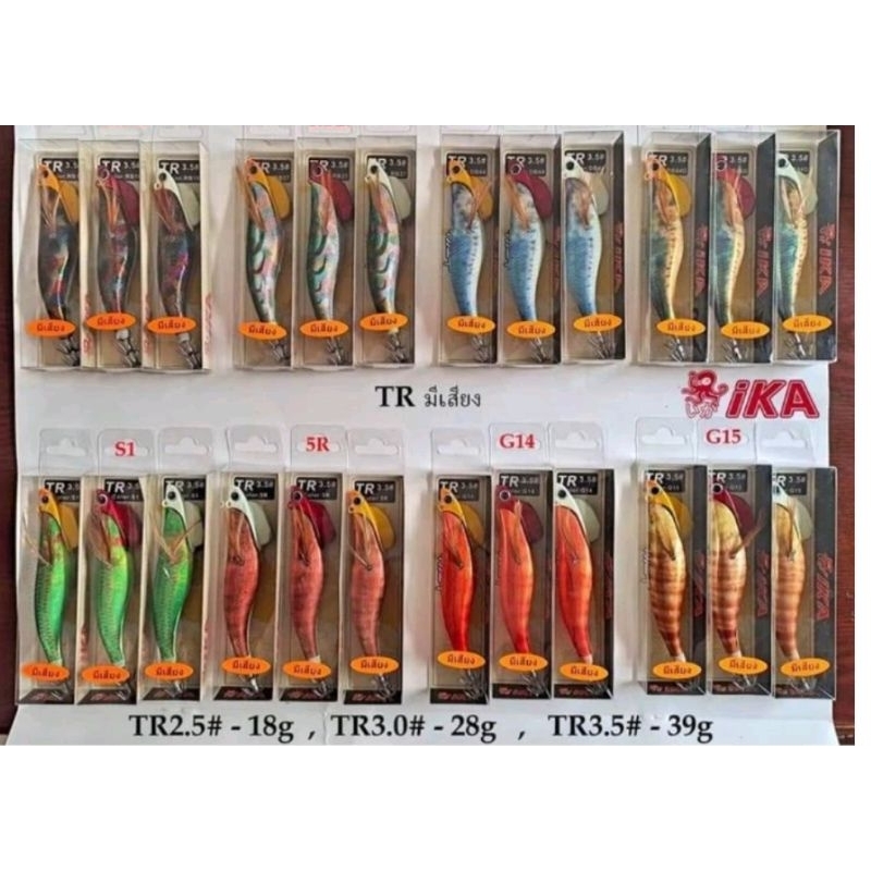 โยกุ้งตกหมึก ทิปรัน ika tip run squid jig สำหรับตกหมึกน้ำลึก