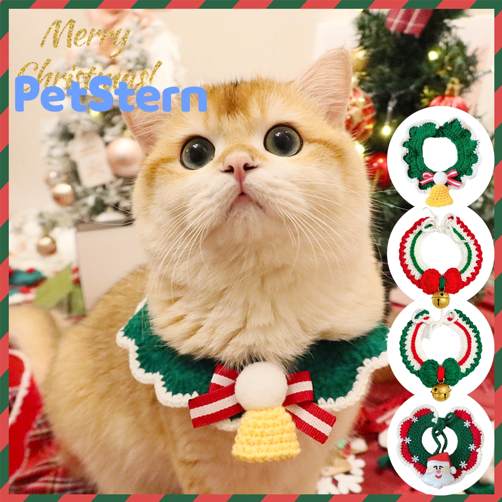 PetStern ปลอกคอแมว ปลอกคอคริสต์มาส สําหรับสัตว์เลี้ยง ปลอกคอไหมพรม