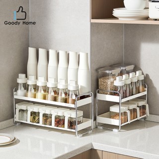 Goody Home ชั้นวางของอเนกประสงค์  มี 2 ชั้น วางของใช้ทั่วไป