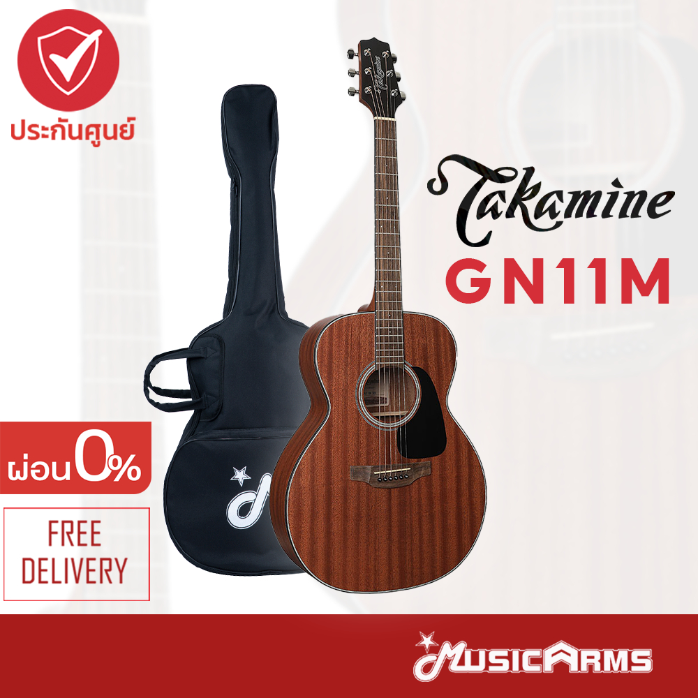 Takamine GN11M กีต้าร์โปร่ง Acoustic Guitar รุ่น GN-11M +ประกันศูนย์ 1ปี Music Arms